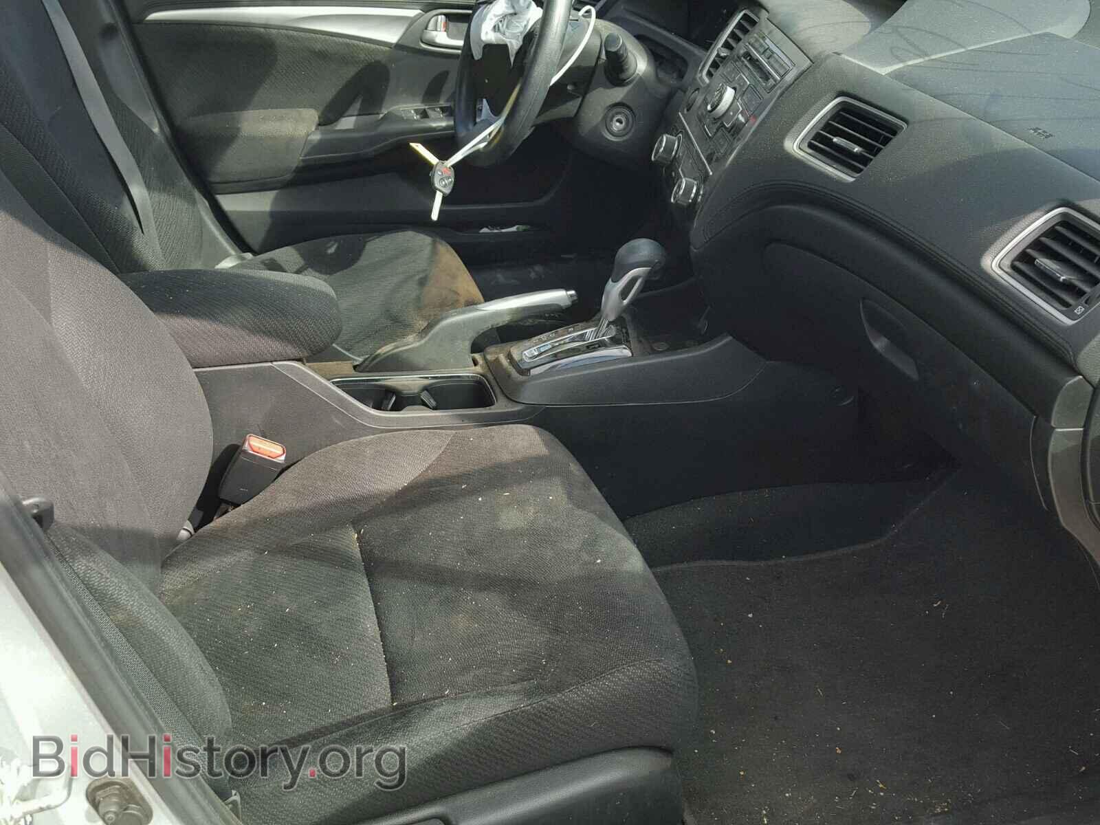 2013 HONDA CIVIC - VIN: 2HGFB2F80DH557569 - Фото 5