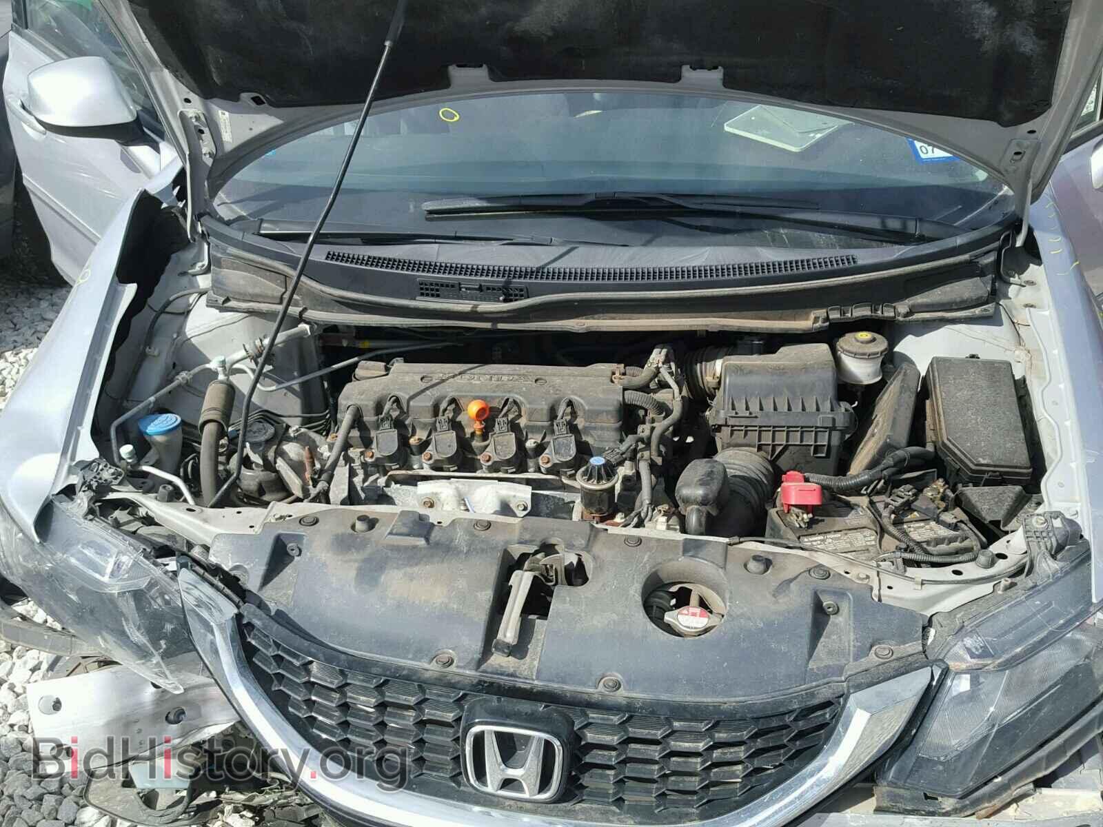 2013 HONDA CIVIC - VIN: 2HGFB2F80DH557569 - Фото 7