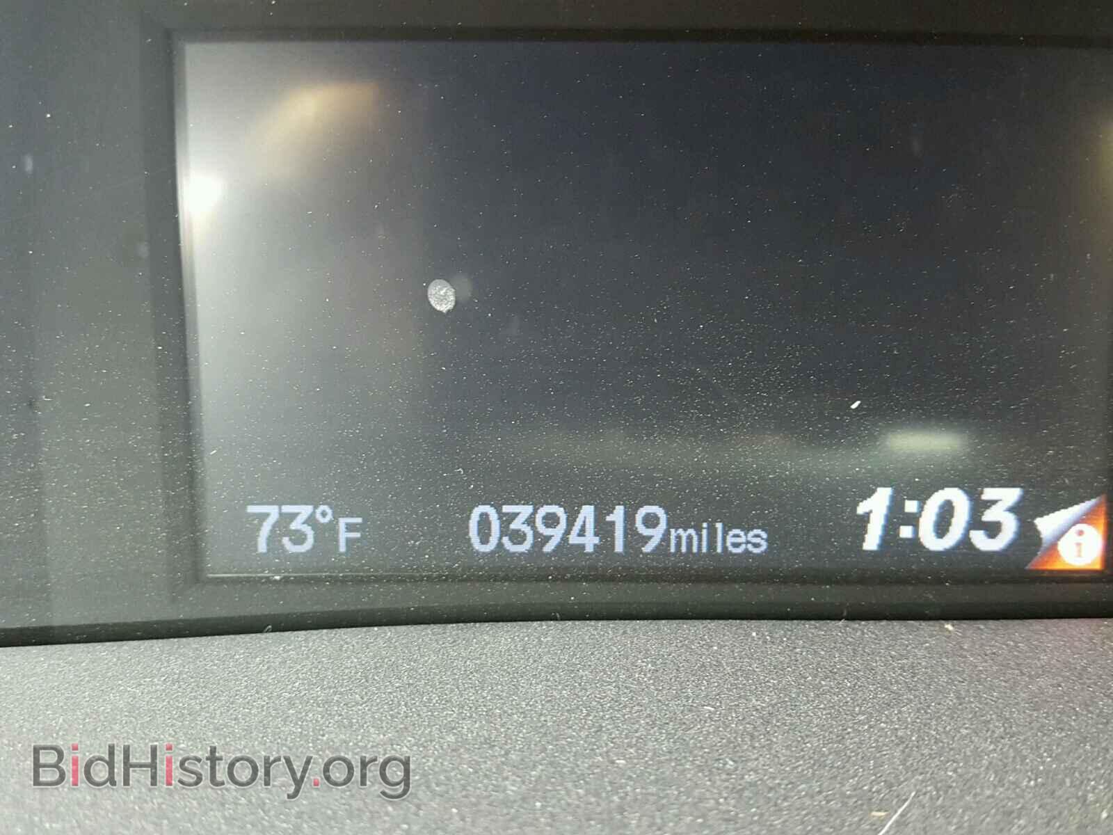 2013 HONDA CIVIC - VIN: 2HGFB2F80DH557569 - Фото 8