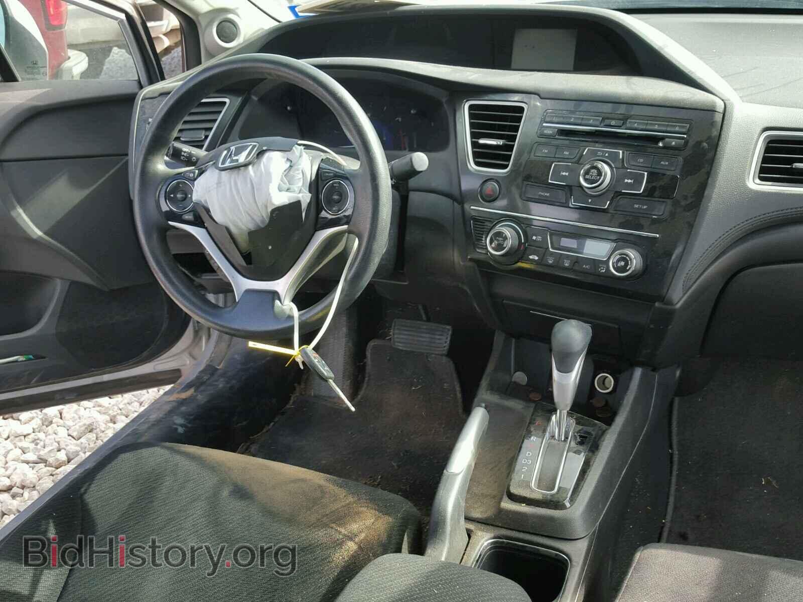 2013 HONDA CIVIC - VIN: 2HGFB2F80DH557569 - Фото 9