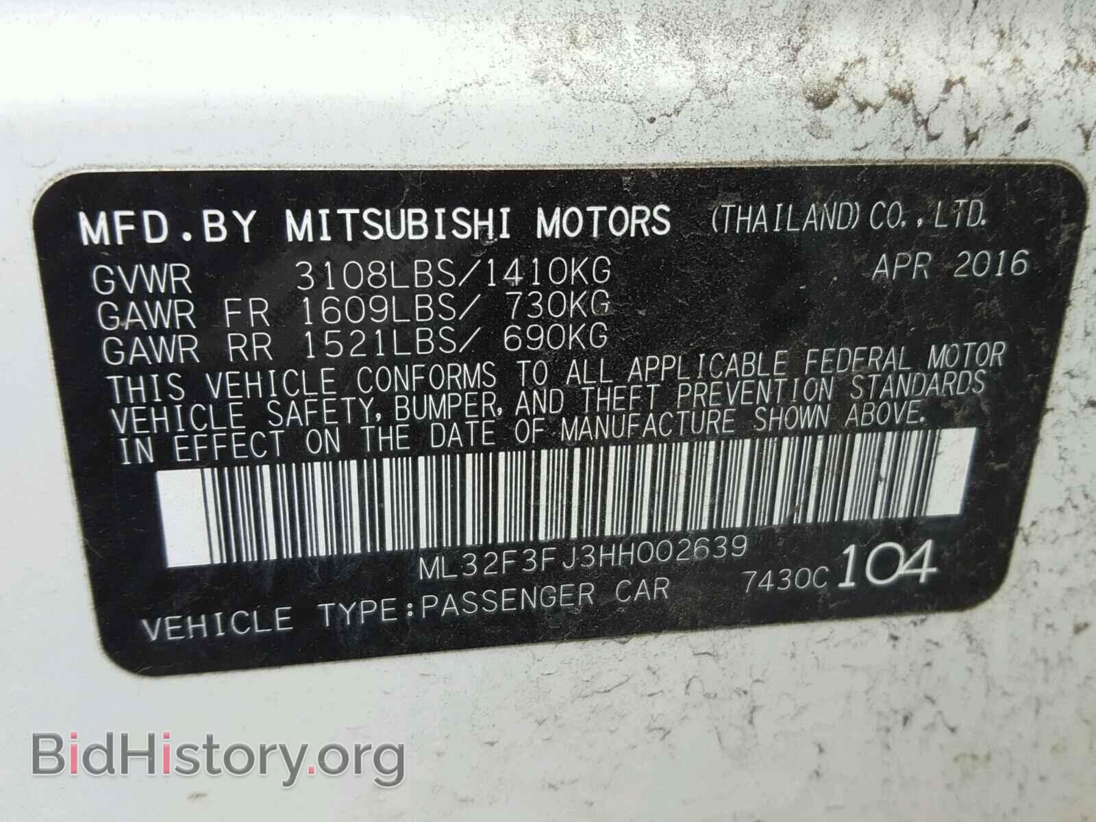 2017 MITSUBISHI MIRAGE - VIN: ML32F3FJ3HH002639 - Фото 10