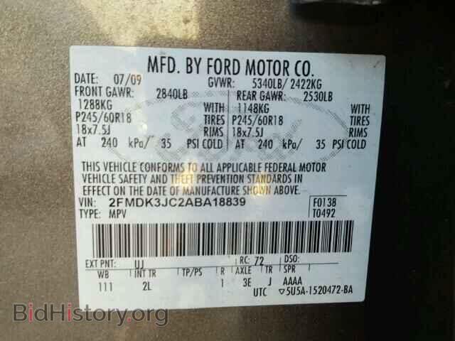 2010 FORD EDGE - VIN: 2FMDK3JC2ABA18839 - Фото 10