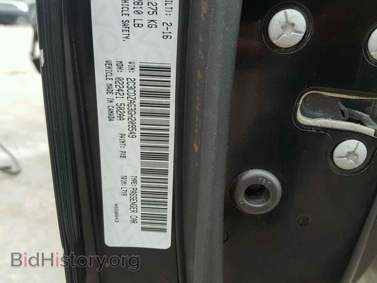 2016 DODGE CHALLENGER - VIN: 2C3CDZAG3GH209549 - Фото 10