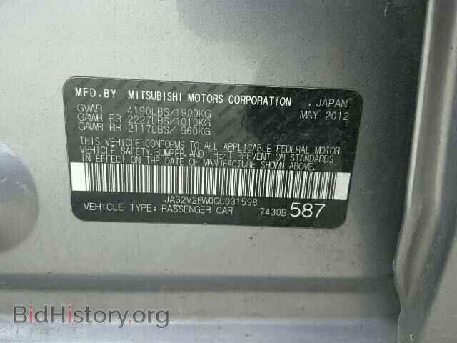 2012 MITSUBISHI LANCER - VIN: JA32V2FW0CU031598 - Фото 10