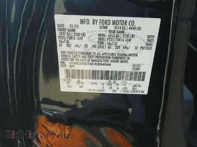 2012 FORD ESCAPE - VIN: 1FMCU0D74CKB94044 - Photo 10