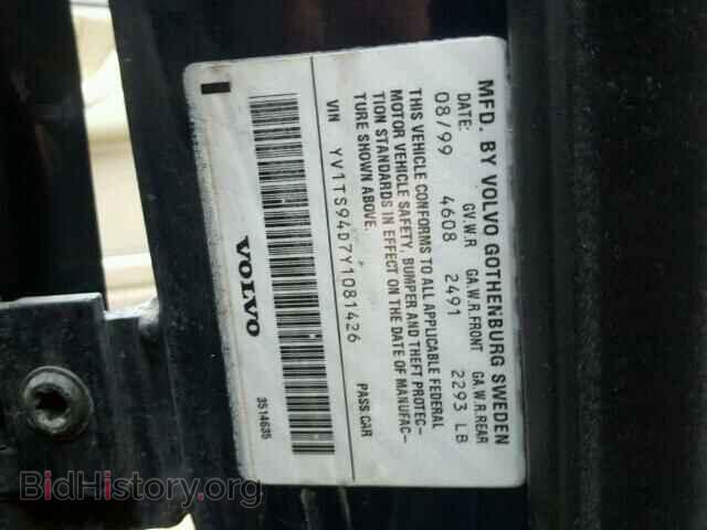 2000 VOLVO S80 - VIN: YV1TS94D7Y1081426 - Фото 10