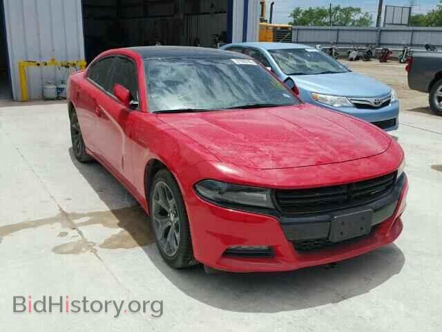 Фотография 2C3CDXHG0FH897132 - DODGE CHARGER 2015