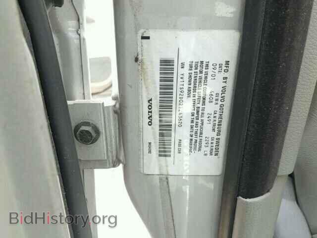 2002 VOLVO S80 - VIN: YV1TS92D021243620 - Фото 10