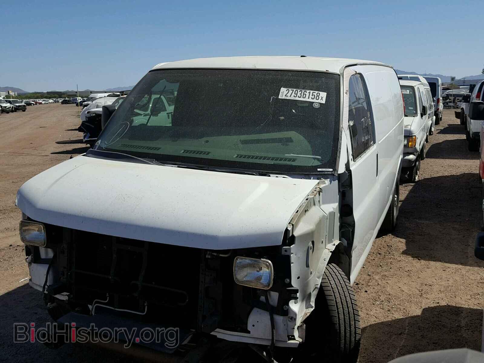 2013 CHEVROLET EXPRESS - VIN: 1GCWGFCA6D1112797 - Фото 2