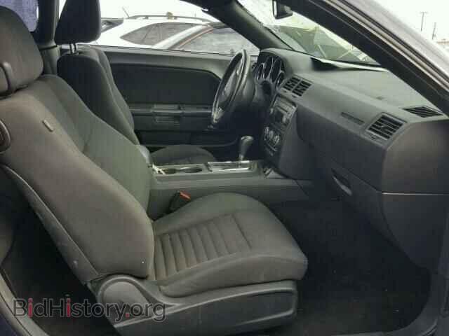 2013 DODGE CHALLENGER - VIN: 2C3CDYAGXDH569522 - Фото 5