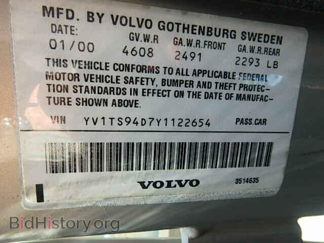 2000 VOLVO S80 - VIN: YV1TS94D7Y1122654 - Фото 9