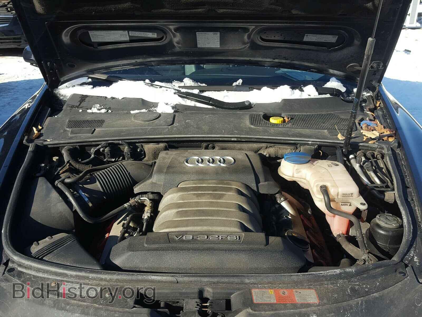 2008 AUDI A6 - VIN: WAUDH74F58N092994 - Фото 7