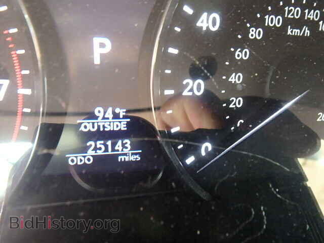 2014 LEXUS LS460 - VIN: JTHBL5EF7E5125628 - Photo 8
