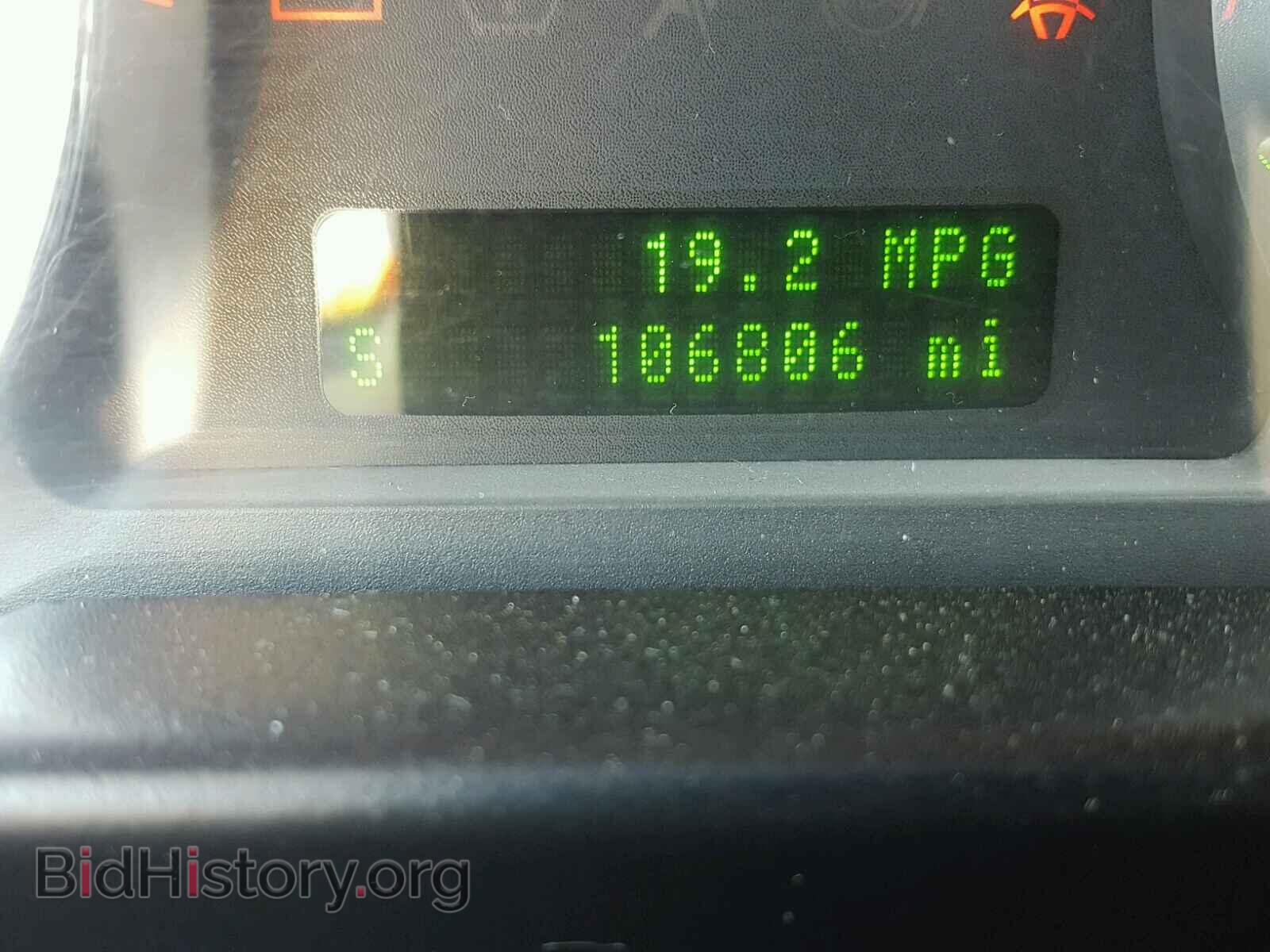2008 FORD EDGE - VIN: 2FMDK38C38BA62834 - Фото 8