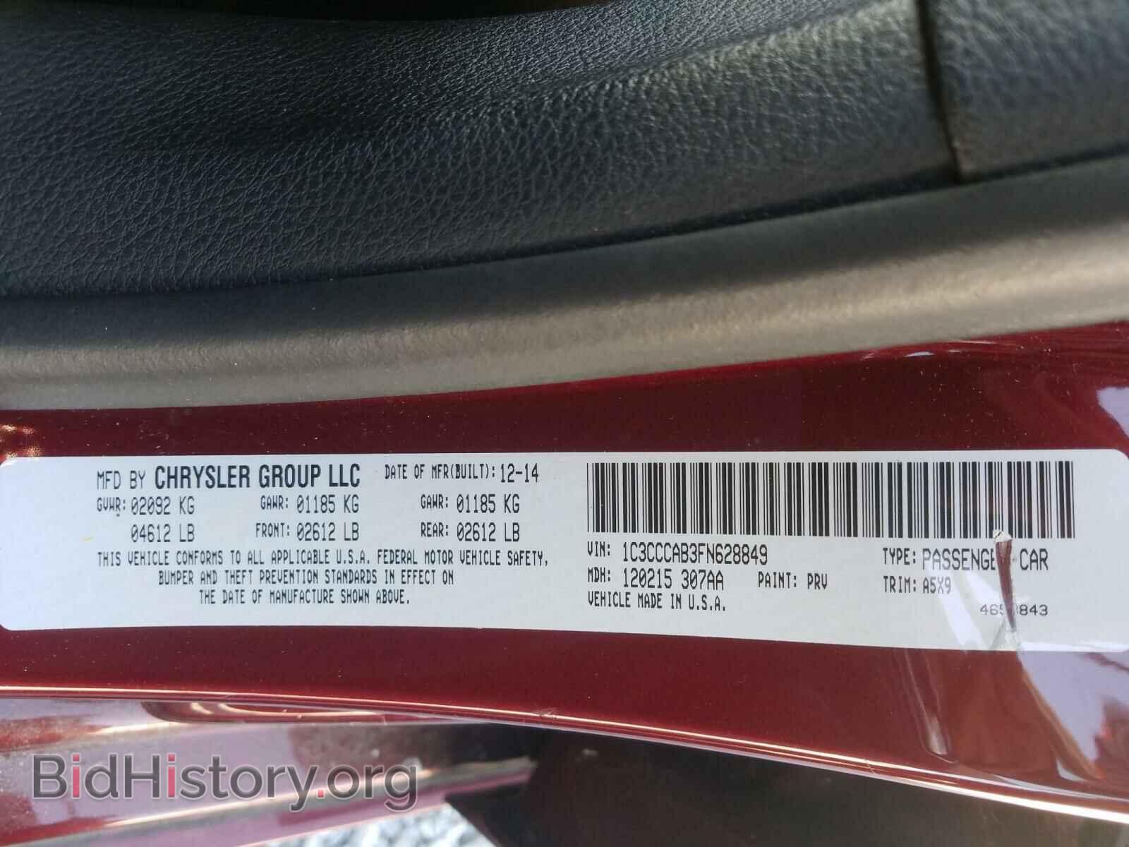 2015 CHRYSLER 200 - VIN: 1C3CCCAB3FN628849 - Фото 10