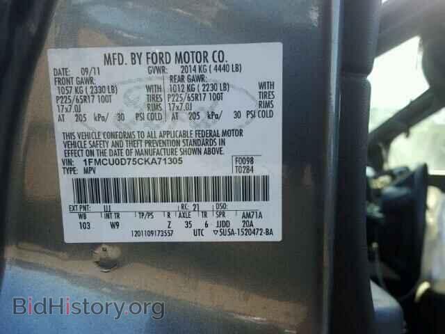 2012 FORD ESCAPE - VIN: 1FMCU0D75CKA71305 - Фото 10