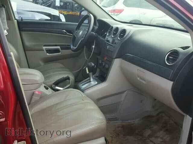 2008 SATURN VUE - VIN: 3GSCL33P08S719109 - Фото 5