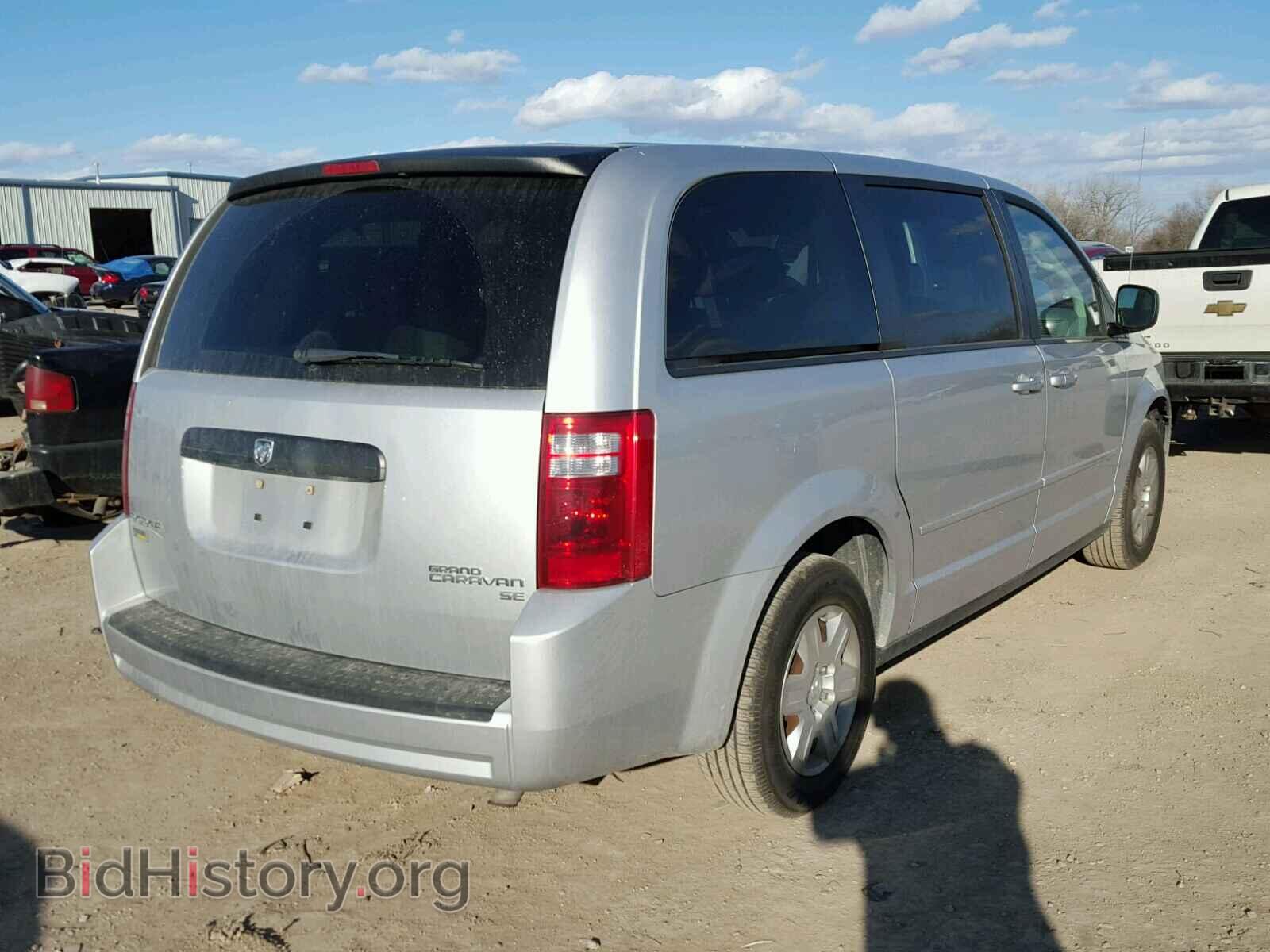 2010 DODGE CARAVAN - VIN: 2D4RN4DE2AR362637 - Фото 4