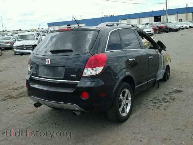 2008 SATURN VUE - VIN: 3GSCL53758S688340 - Фото 4