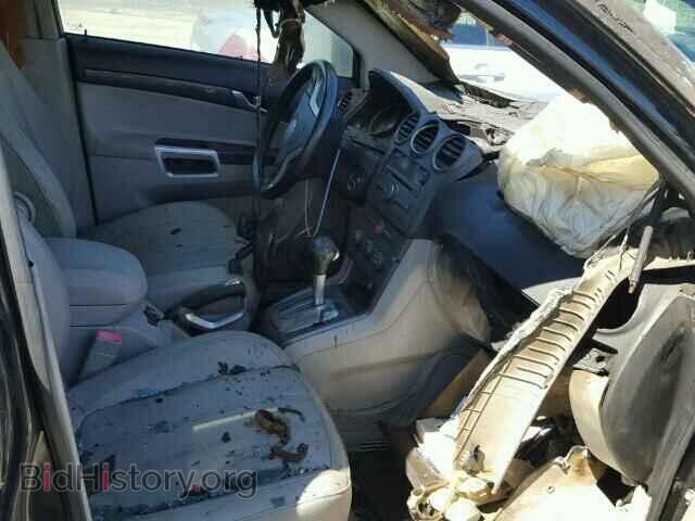 2008 SATURN VUE - VIN: 3GSCL53758S688340 - Фото 5