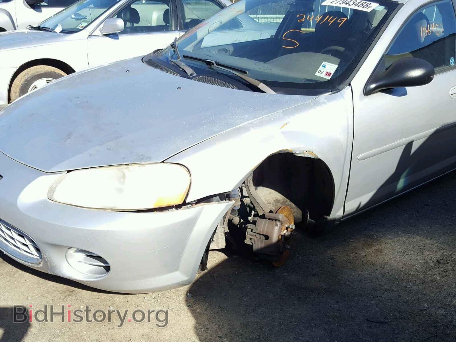 2002 CHRYSLER SEBRING - VIN: 1C3EL46X92N244149 - Фото 9