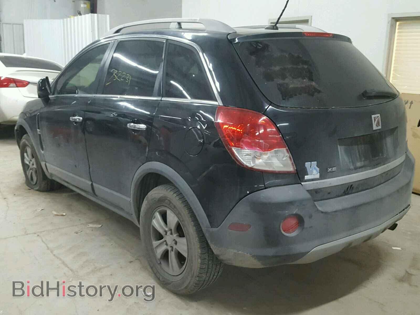 2008 SATURN VUE - VIN: 3GSCL33P18S684287 - Фото 3