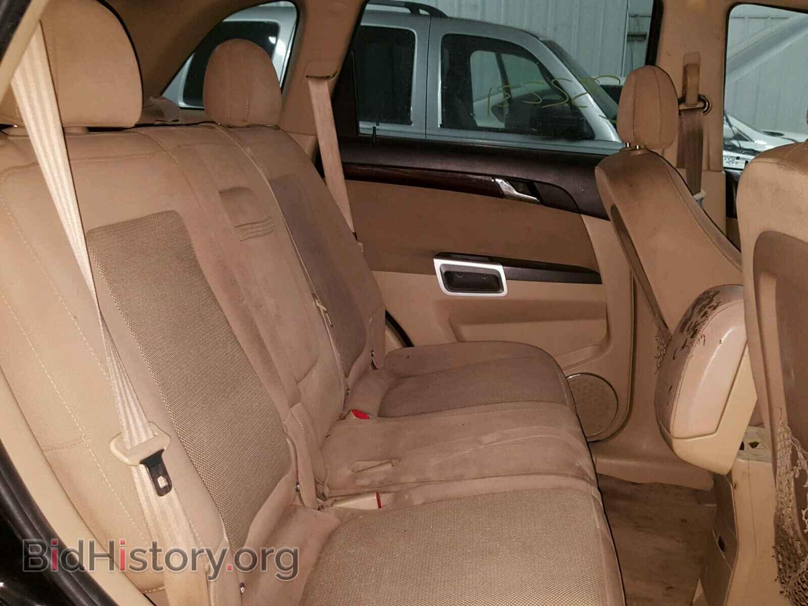 2008 SATURN VUE - VIN: 3GSCL33P18S684287 - Фото 6