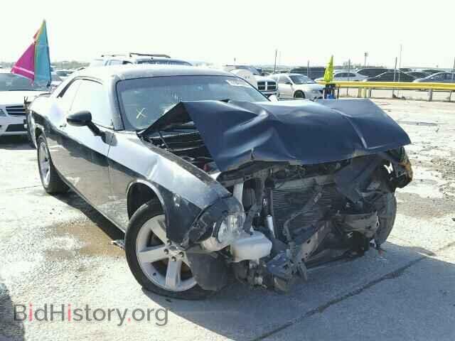 Photo 2C3CDYAG7DH676544 - DODGE CHALLENGER 2013