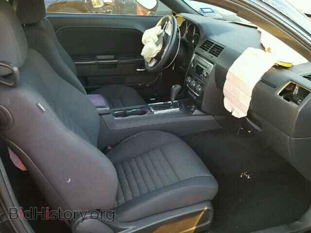 2013 DODGE CHALLENGER - VIN: 2C3CDYAG7DH676544 - Photo 5