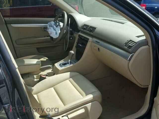 2007 AUDI A4 - VIN: WAUDF78E77A185741 - Фото 5