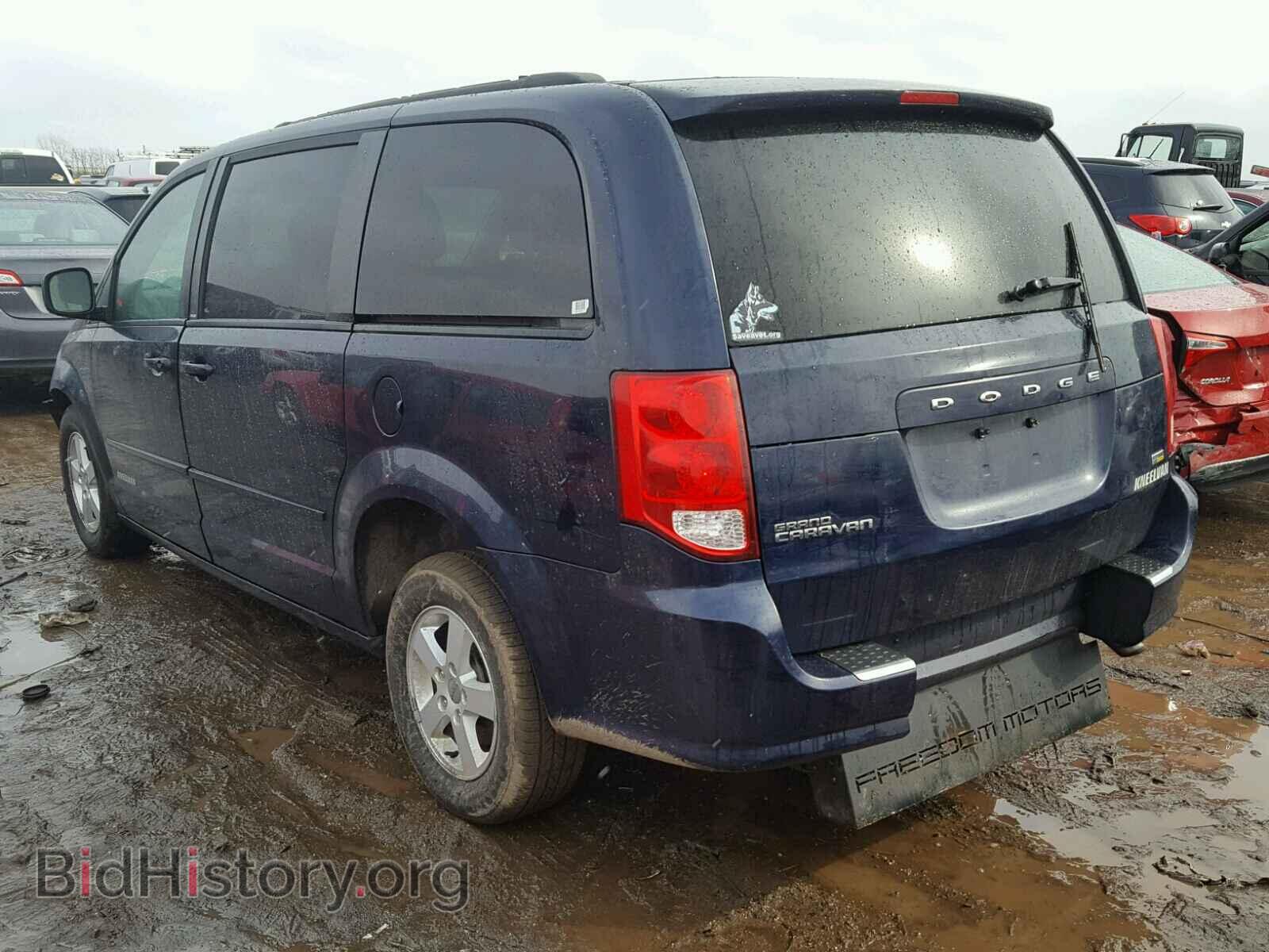 2013 DODGE CARAVAN - VIN: 2C4RDGCG4DR626062 - Фото 3