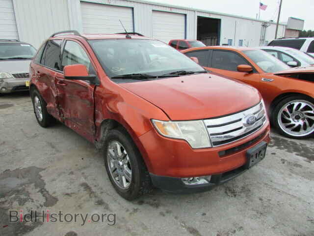 Фотография 2FMDK49C57BB53400 - FORD EDGE 2007