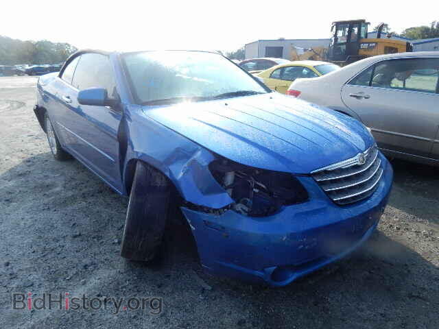 2008 CHRYSLER SEBRING - VIN: 1C3LC65M68N128619 - Фото 2