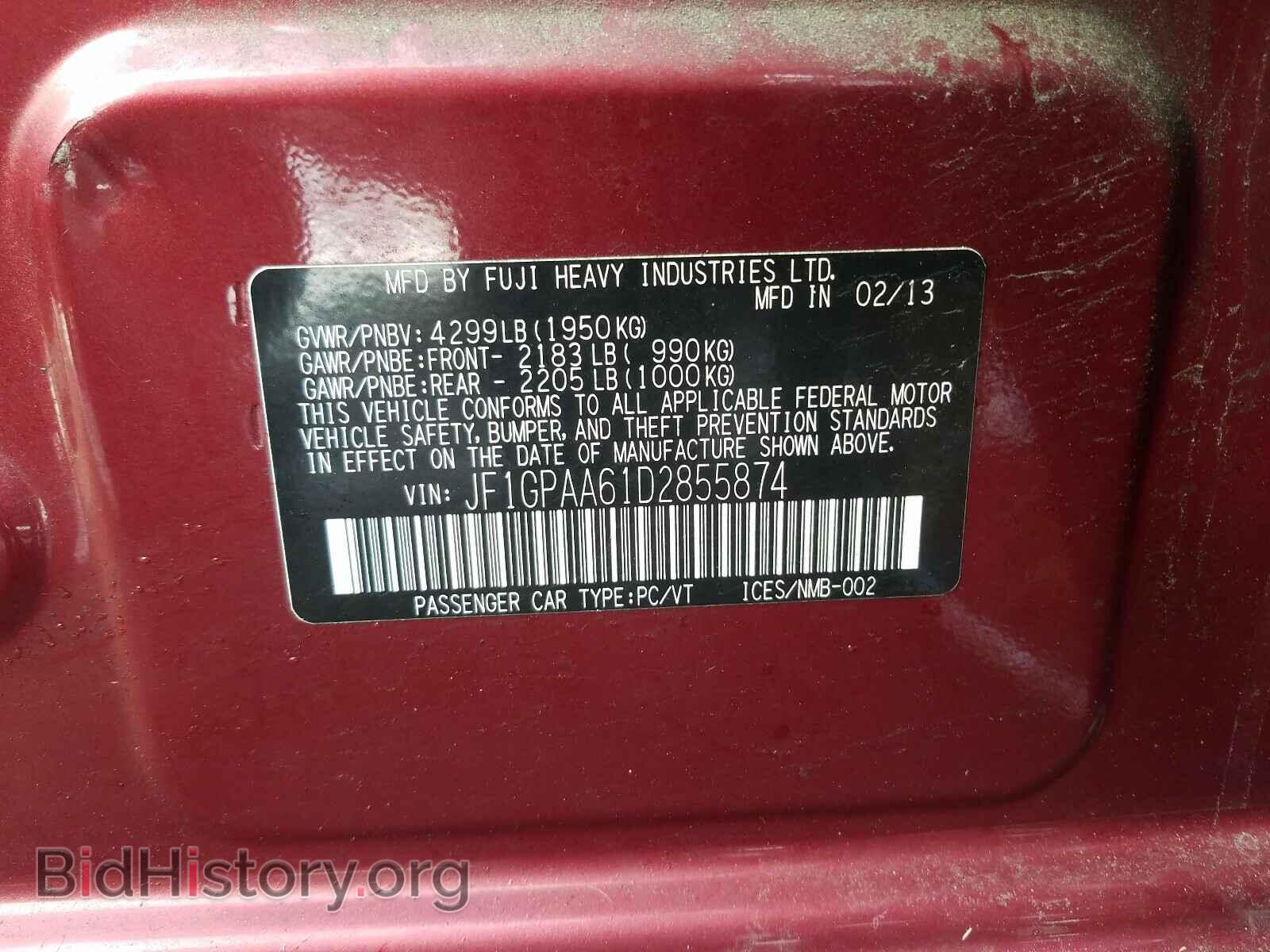 2013 SUBARU IMPREZA - VIN: JF1GPAA61D2855874 - Фото 10