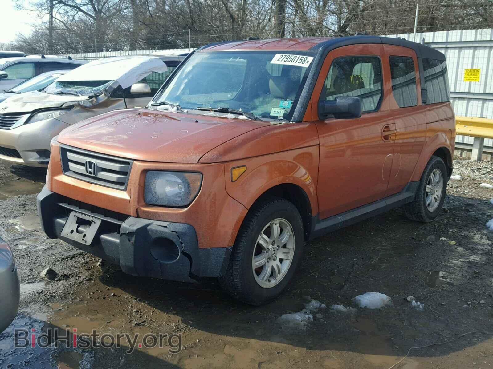 2007 HONDA ELEMENT - VIN: 5J6YH28717L006630 - Фото 2