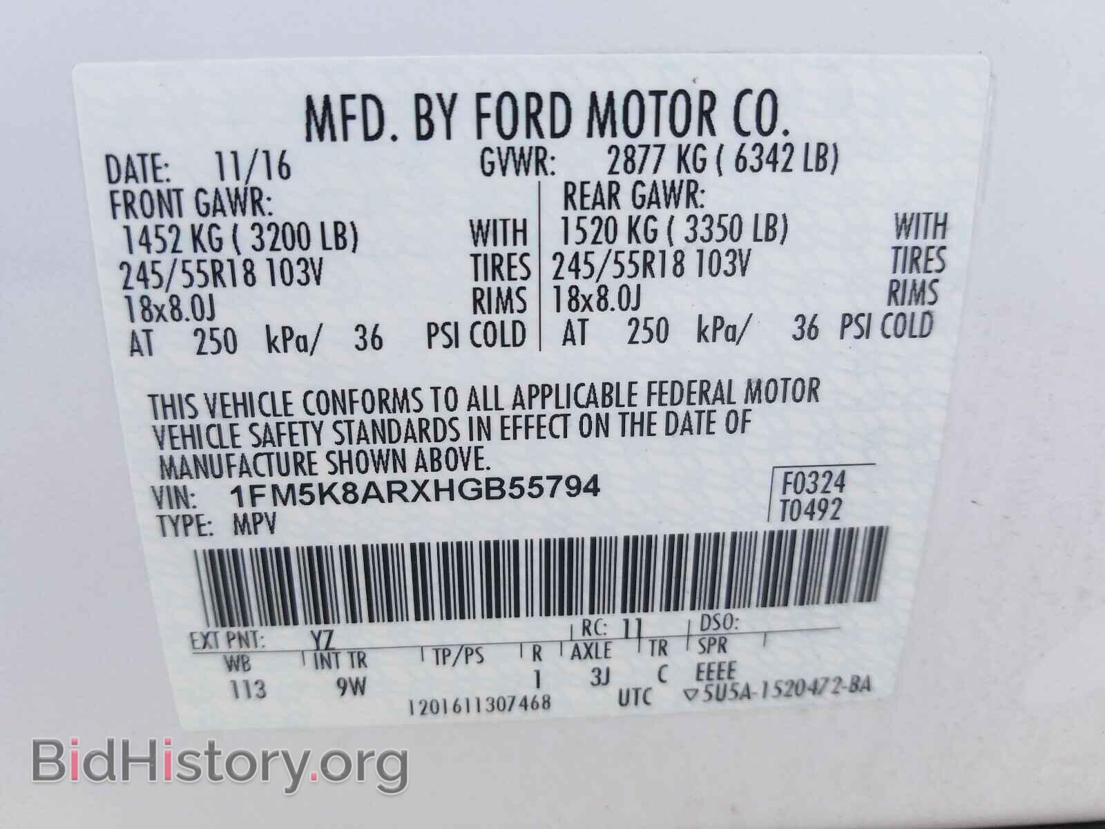 2017 FORD EXPLORER - VIN: 1FM5K8ARXHGB55794 - Photo 10