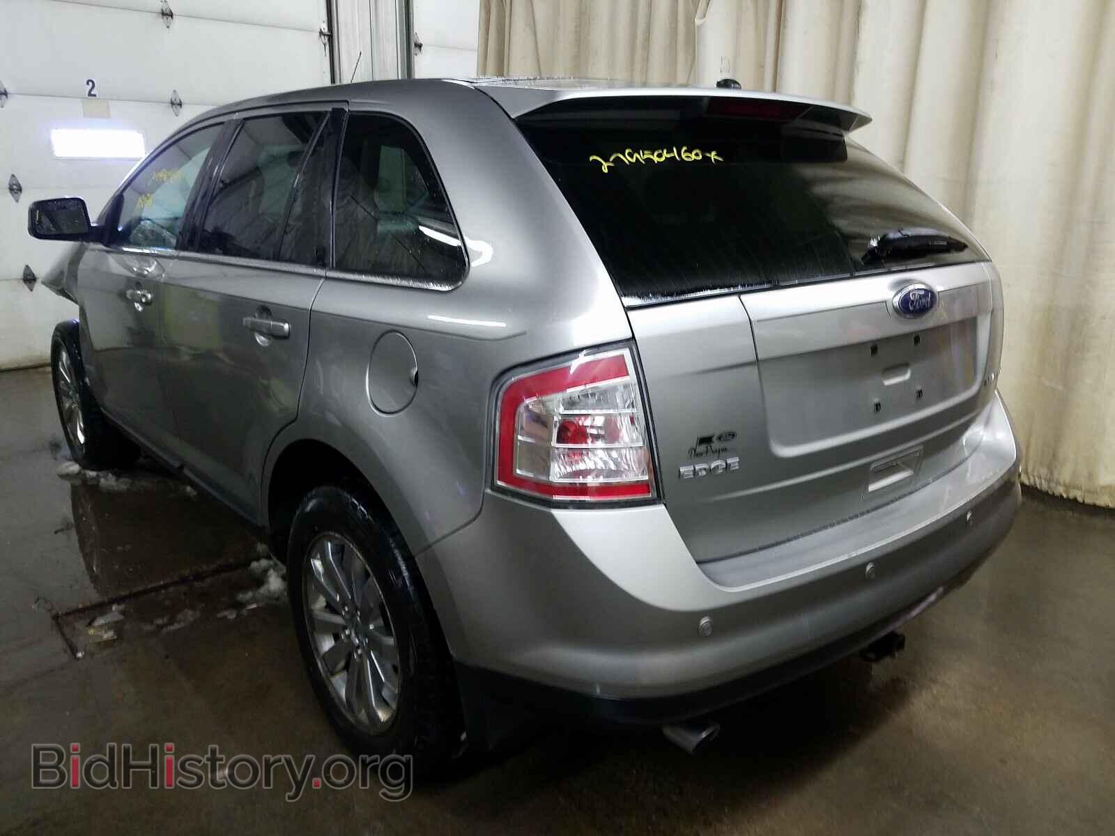 2008 FORD EDGE - VIN: 2FMDK39C78BB05795 - Photo 3