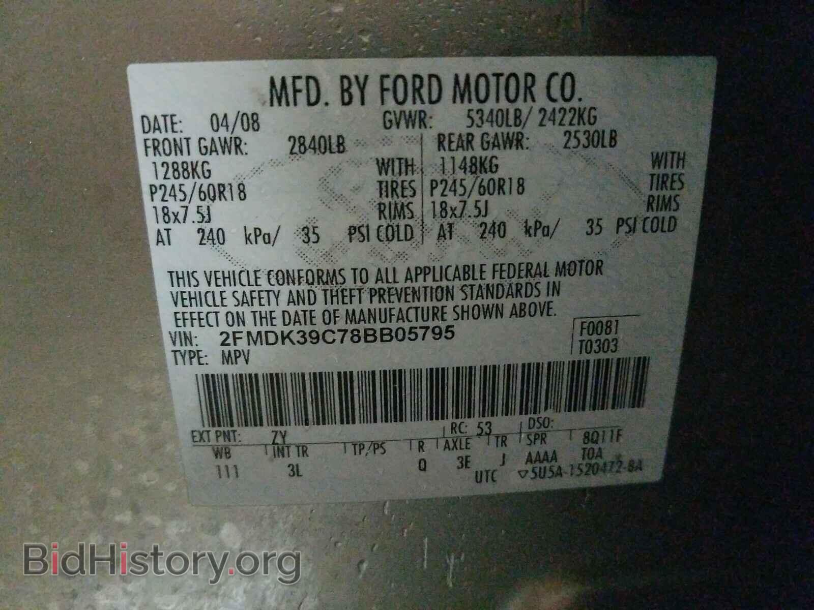2008 FORD EDGE - VIN: 2FMDK39C78BB05795 - Photo 10