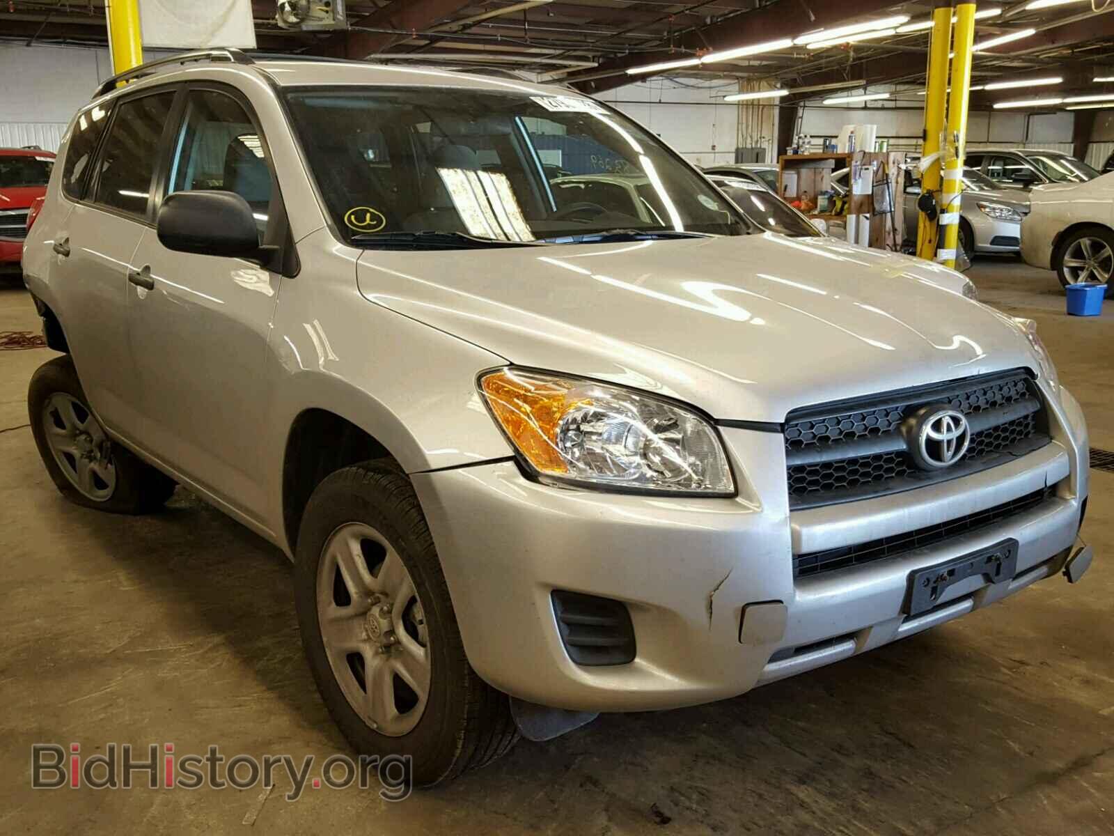 Фотография 2T3BF4DV8BW097807 - TOYOTA RAV4 2011