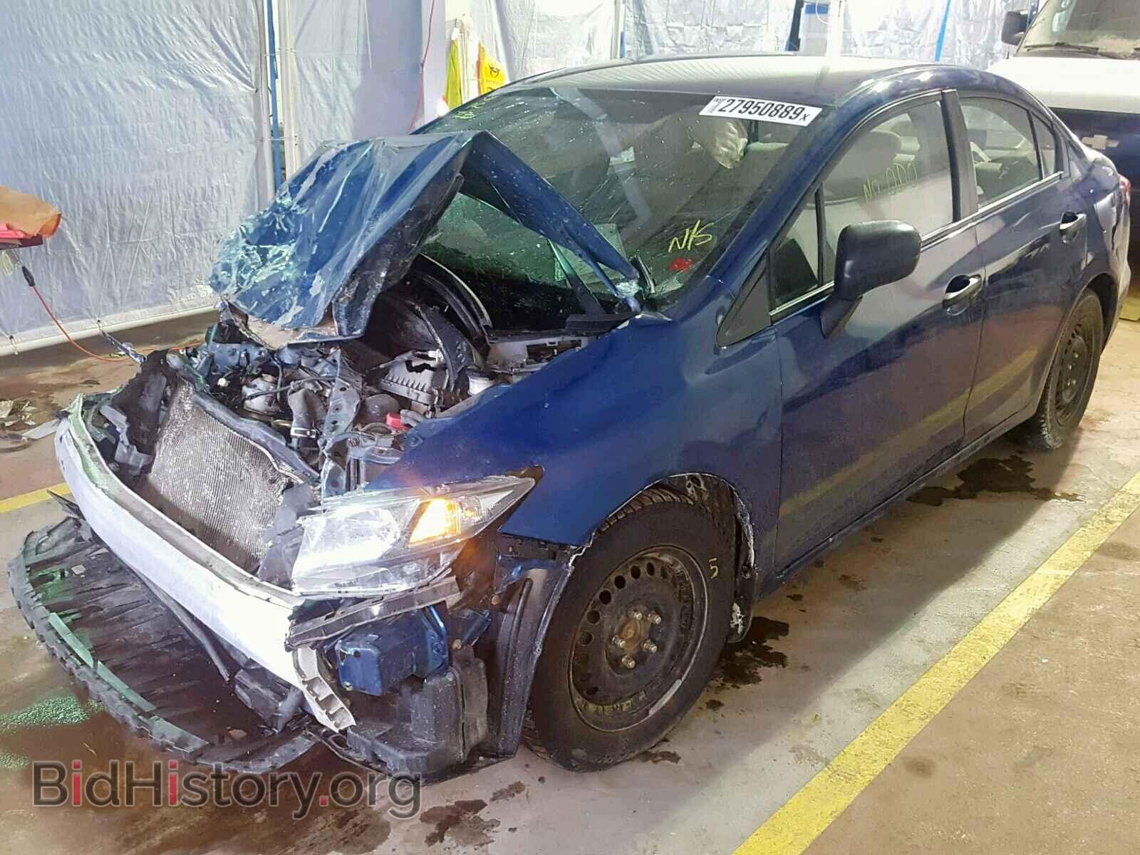 2014 HONDA CIVIC - VIN: 2HGFB2E2XEH009870 - Фото 2