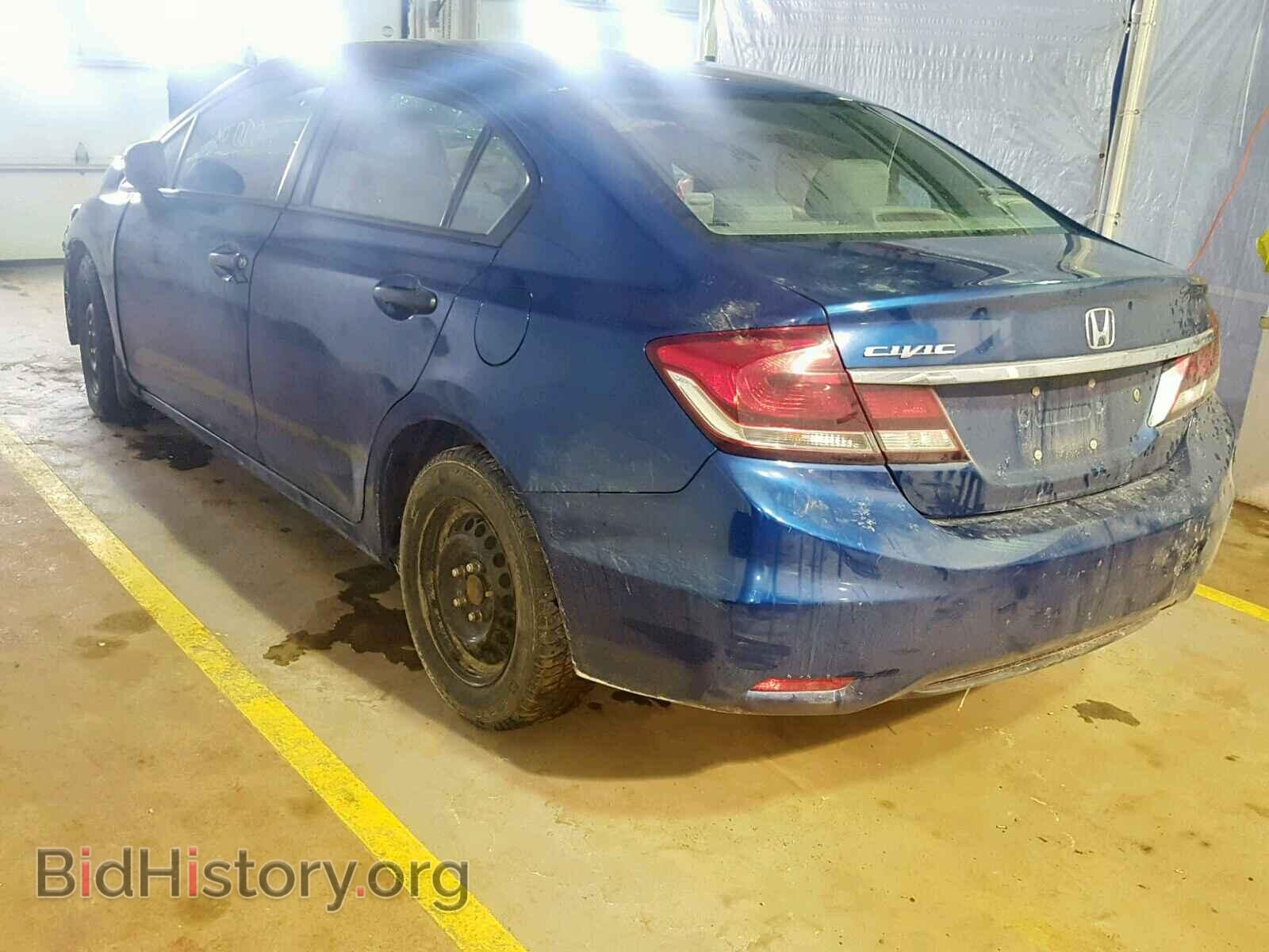 2014 HONDA CIVIC - VIN: 2HGFB2E2XEH009870 - Фото 3