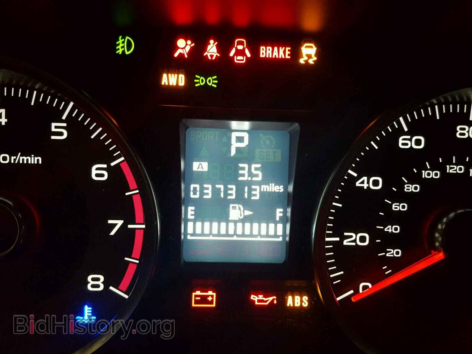 2015 SUBARU FORESTER - VIN: JF2SJAHC2FH807576 - Фото 8