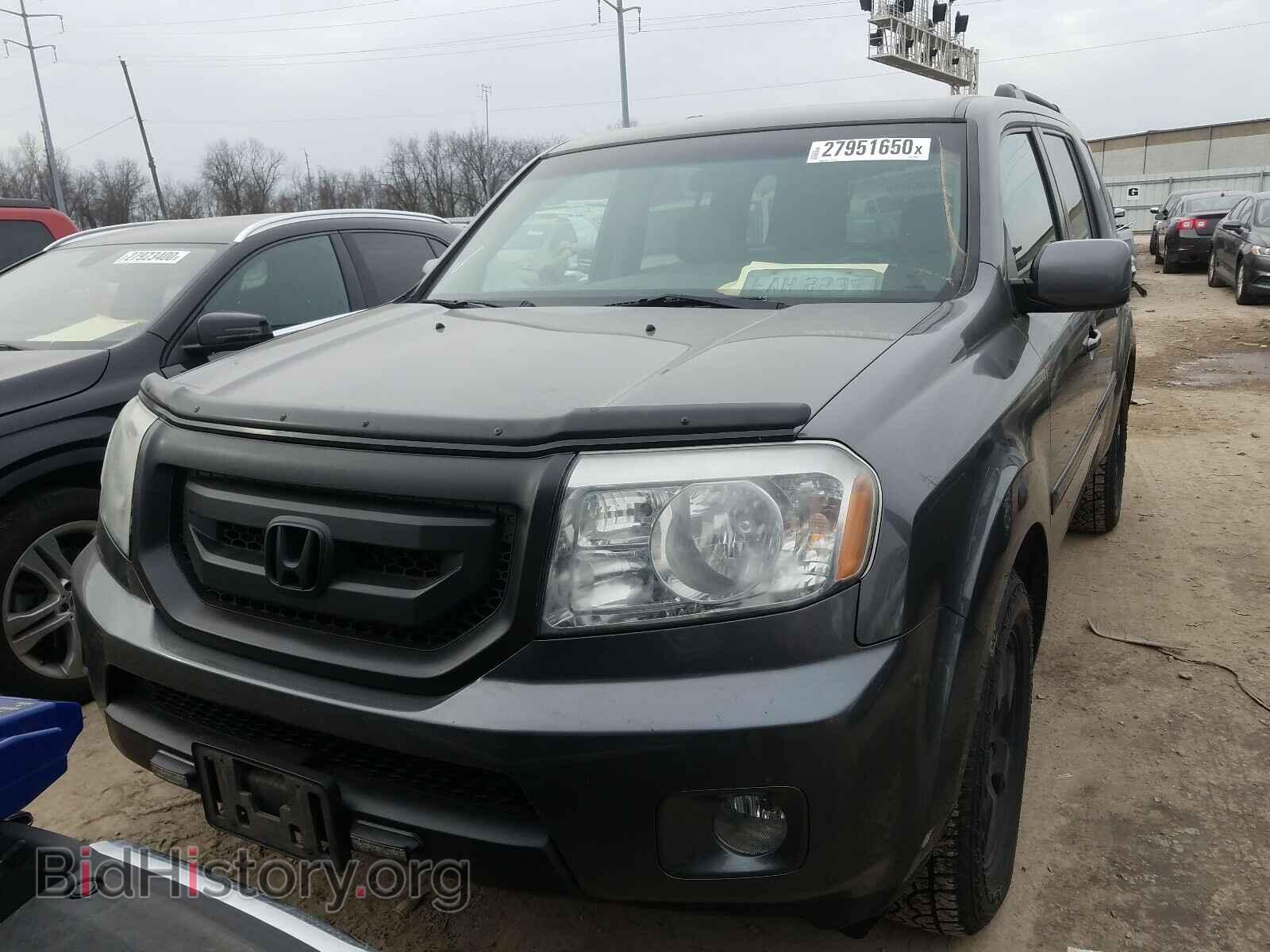2011 HONDA PILOT - VIN: 5FNYF4H45BB051627 - Photo 9