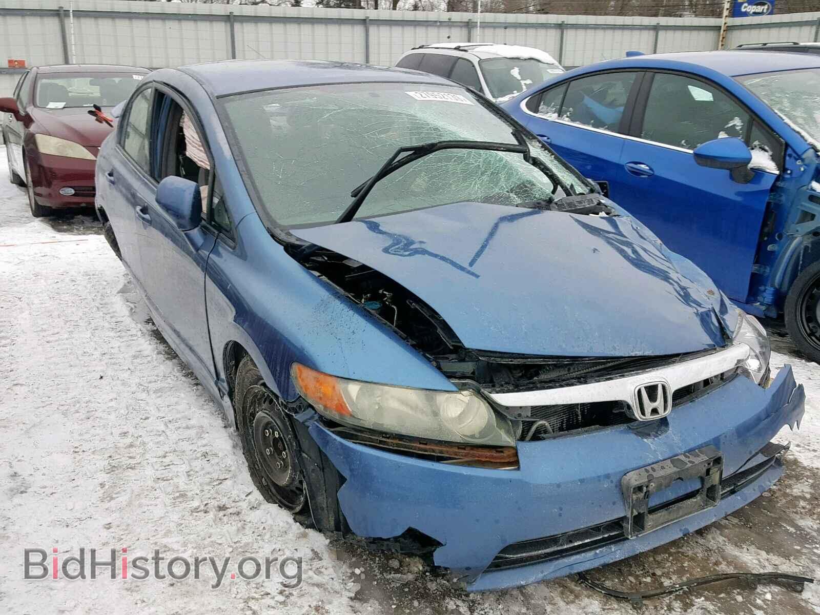 Photo  - HONDA CIVIC LX 2007