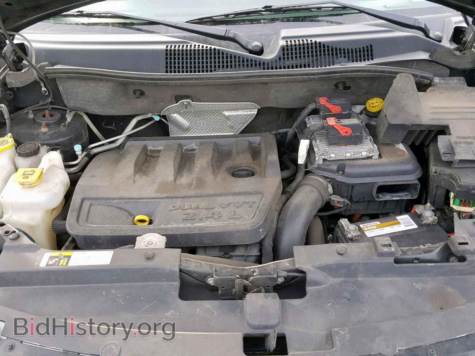 2014 JEEP COMPASS LI - VIN: 1C4NJDCB1ED920050 - Photo 7