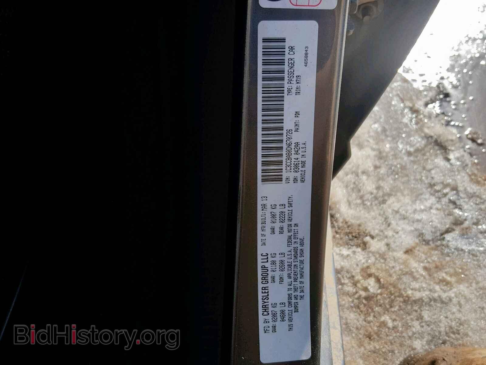 2013 CHRYSLER 200 - VIN: 1C3CCBAB0DN670726 - Фото 10