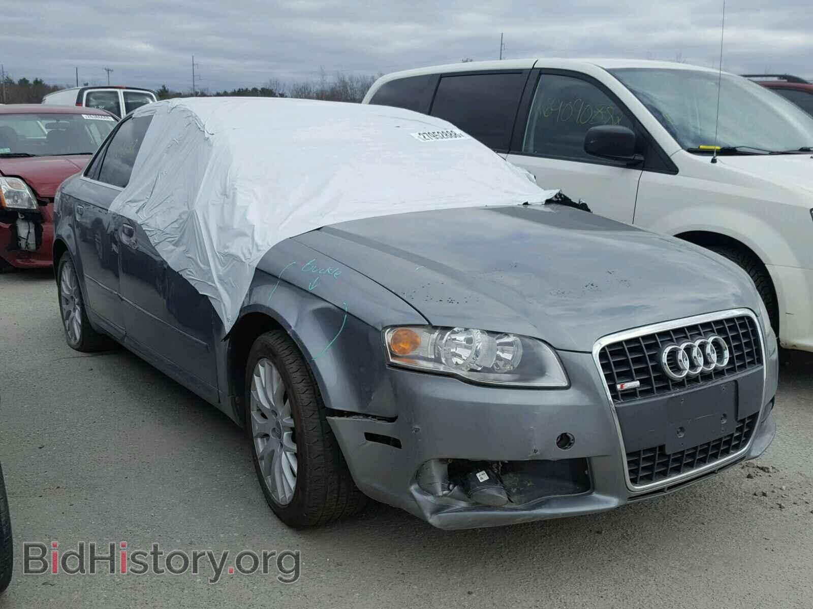 Фотография WAUDF78E88A167279 - AUDI A4 2008