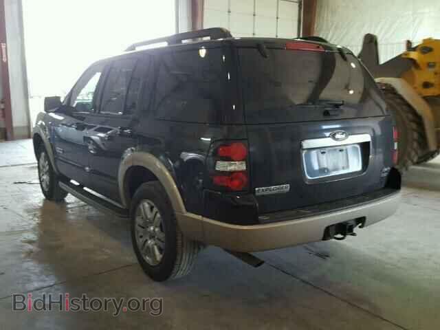 2008 FORD EXPLORER - VIN: 1FMEU74838UB14268 - Photo 3