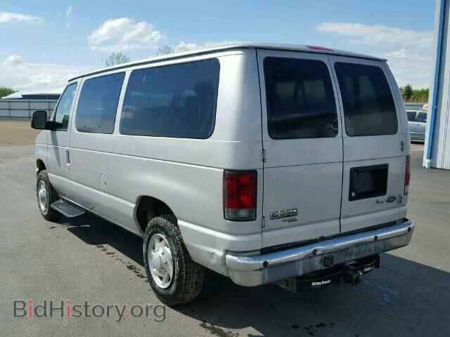 2013 FORD ECONOLINE - VIN: 1FBNE3BL0DDA27654 - Фото 3