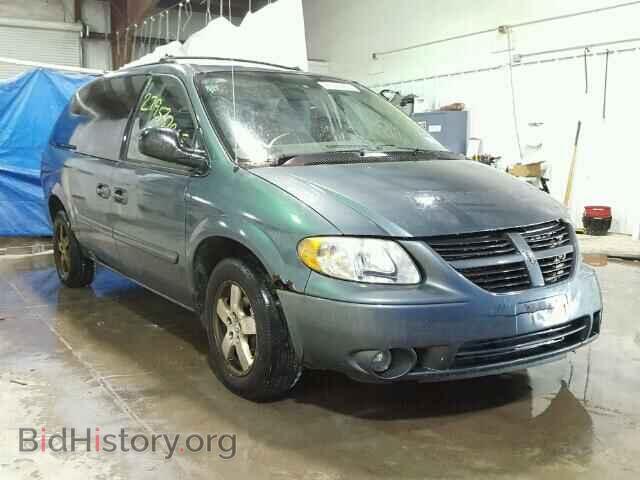 Фотография 2D4GP44L75R264242 - DODGE CARAVAN 2005